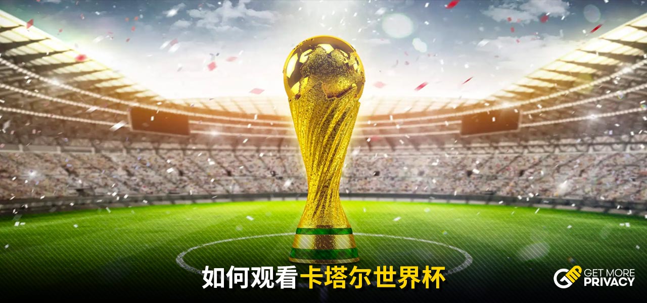 在报道此类